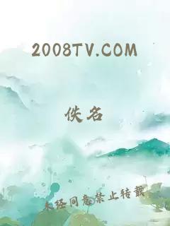 2008TV.COM