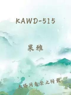KAWD-515